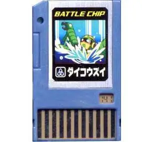 Capcom Mega Man Japanese PET Debug Battle Chip #141