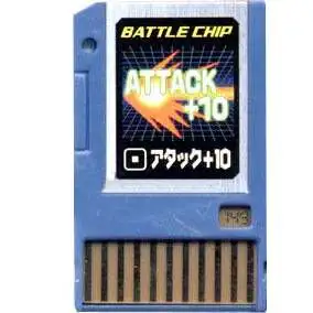 Capcom Mega Man Japanese PET Attack + 10 Battle Chip #149