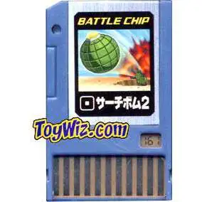 Capcom Mega Man Japanese PET Search Bomb 2 Battle Chip #161
