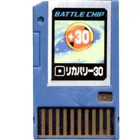 Capcom Mega Man Japanese PET Recovery 30 Battle Chip #108