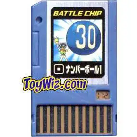 Capcom Mega Man Japanese PET Number Ball 1 Battle Chip #172