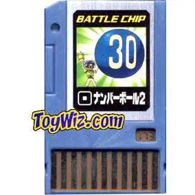 Capcom Mega Man Japanese PET Number Ball 2 Battle Chip #173