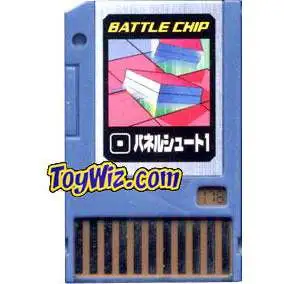 Capcom Mega Man Japanese PET Panel Shot Battle Chip #178