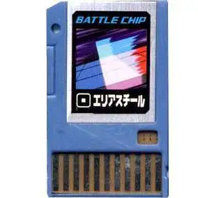 Capcom Mega Man Japanese PET Area Steal Battle Chip #117