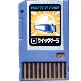 Capcom Mega Man Japanese PET Quick Gauge Battle Chip #121