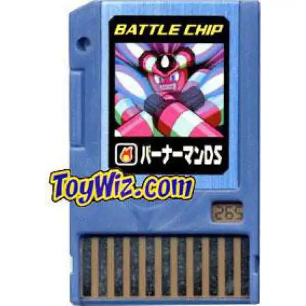 Capcom Mega Man Japanese PET BurnerMan DS Battle Chip #265