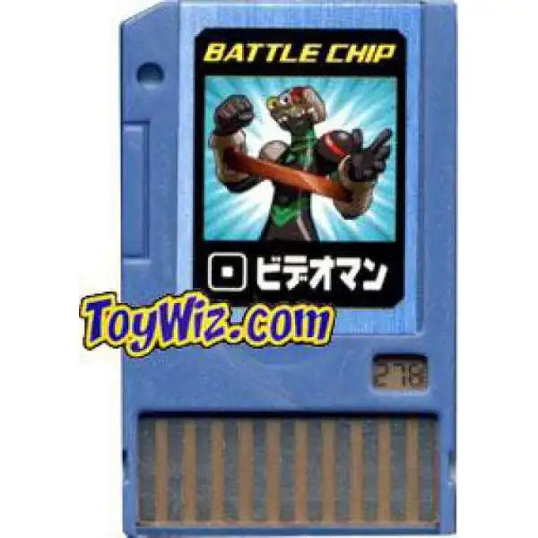 Capcom Mega Man Japanese PET VideoMan Battle Chip #278