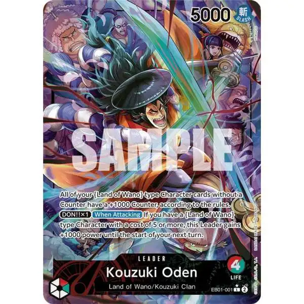 One Piece Trading Card Game Memorial Collection Leader Kouzuki Oden EB01-001 [Alternate Art]