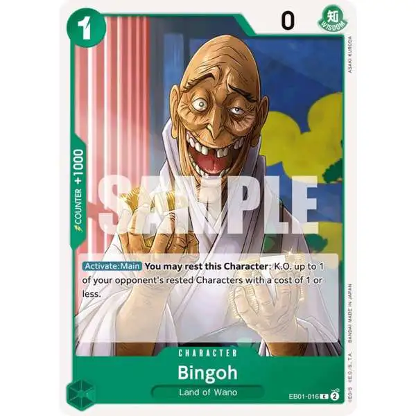 One Piece Trading Card Game Memorial Collection Common Bingoh EB01-016