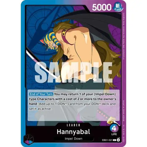 One Piece Trading Card Game Memorial Collection Leader Hannyabal EB01-021