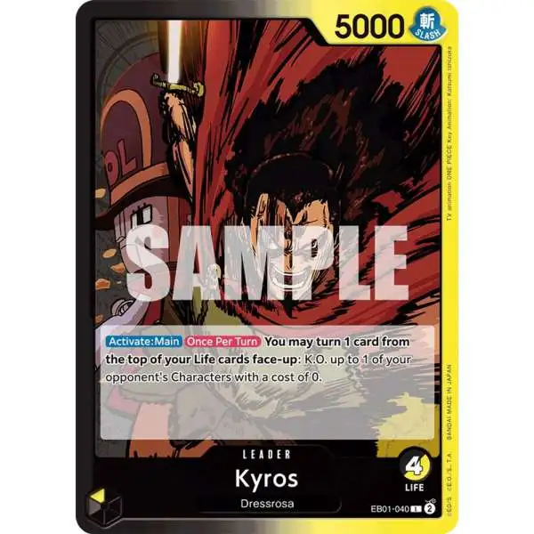 One Piece Trading Card Game Memorial Collection Leader Kyros EB01-040