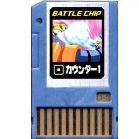 Capcom Mega Man Japanese PET Counter 1 Battle Chip #060