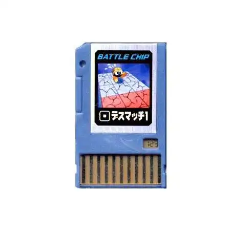 Capcom Mega Man Japanese PET Death Match 1 Battle Chip #123