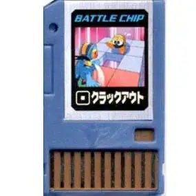 Capcom Mega Man Japanese PET Clockout Battle Chip #091