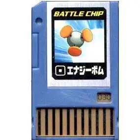 Capcom Mega Man Japanese PET Energy Bomb Battle Chip #030