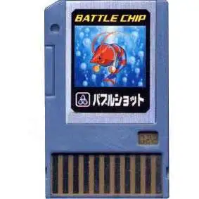 Capcom Mega Man Japanese PET Bubble Shot Battle Chip #022