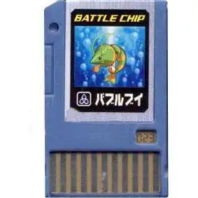 Capcom Mega Man Japanese PET Bubble Vee Battle Chip #023