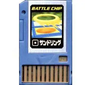 Capcom Mega Man Japanese PET Sand Ring Battle Chip #047