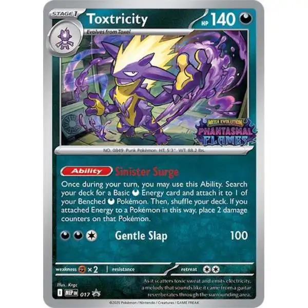 Pokemon Phantasmal Flames Toxtricity Loose Deck MEP017