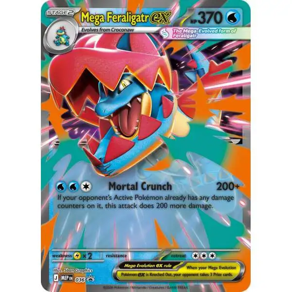feraligatr pokemon card (4) have for your premier collection. Mega Feraligatr EX 2026 Pokemon