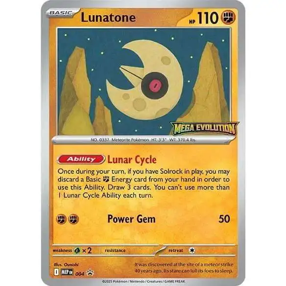 Pokemon Trading Card Game Mega Evolution Promo Rare Lunatone #4