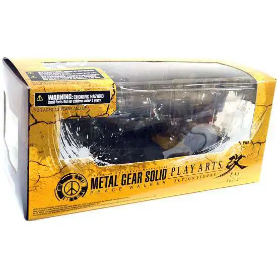 metalgearpupa.webp