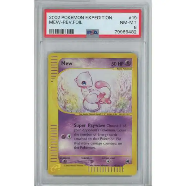 rare foil pokemon cards Limited Edition Pokmon Collection PKMN Battle Styles 15 Valuable Reverse Holo Pokmon