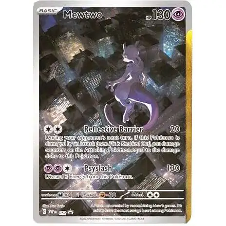 Pokemon Scarlet & Violet 151 Mewtwo Foil Promo Single Card #052 [Sealed in Original Baggie]