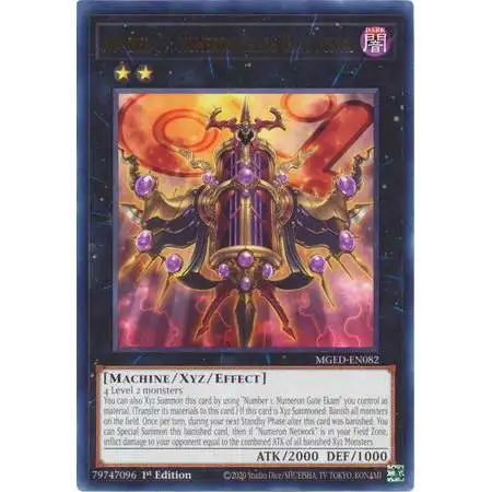 yugioh maximum gold el dorado most valuable cards Gold: You can activate this effect Maximum Gold: El Dorado |
