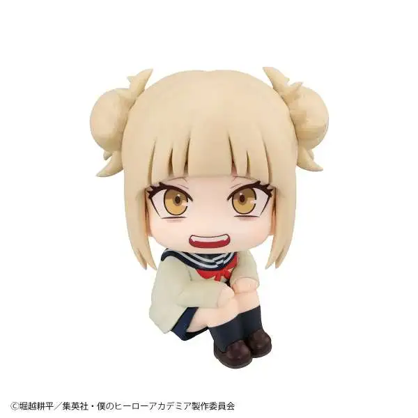 My Hero Academia Lookup Himiko Toga Collectable Figure (Pre-Order ships February)