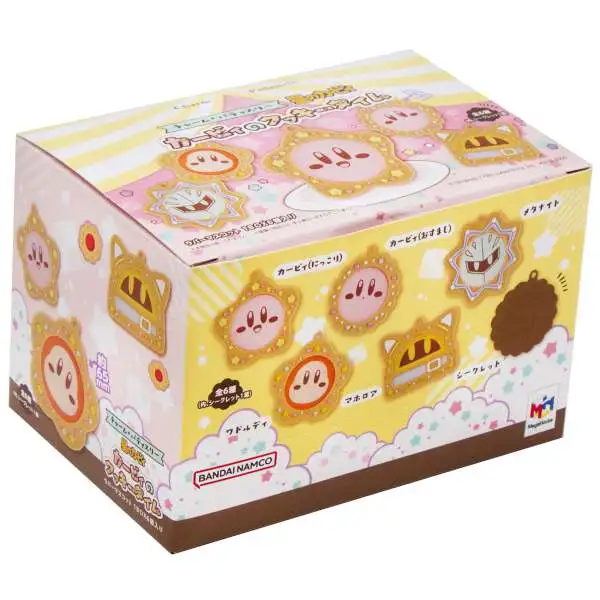 Charm Collection Kirby Charm Patisserie Box of 6 Charms