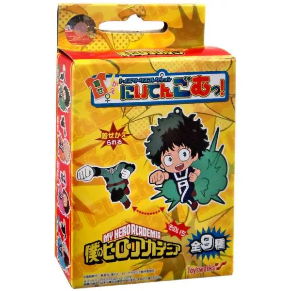 Mini Figura My Hero Academia Smash: Mystery Pack Vol.1 Boku No