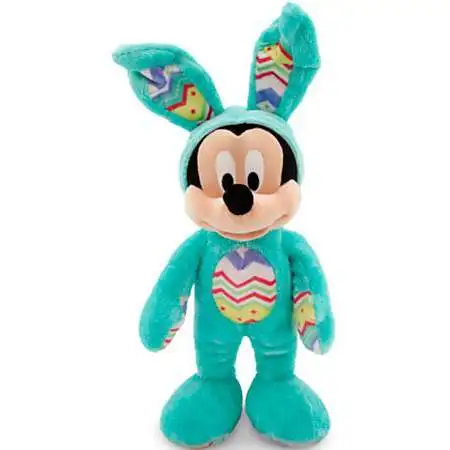 Disney 2015 Easter Mickey Mouse Exclusive 14-Inch Plush [Aqua Blue Bunny Costume]