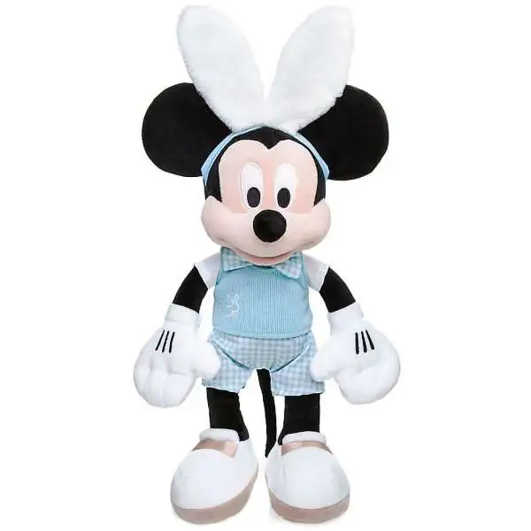 Disney 2017 Easter Mickey Mouse Exclusive 19-Inch Plush [White Bunny Ears]