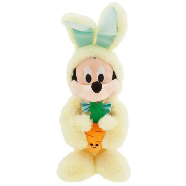 Disney 2019 Easter Mickey Mouse 18-Inch Plush [Yellow Bunny Costume, Holding Carrot]