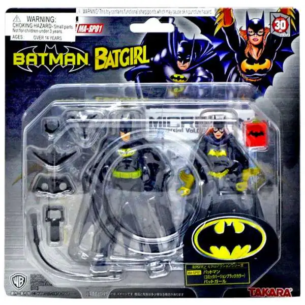 Micro Action Series Batman & Batgirl Mini Figure 2-Pack MA-SP01