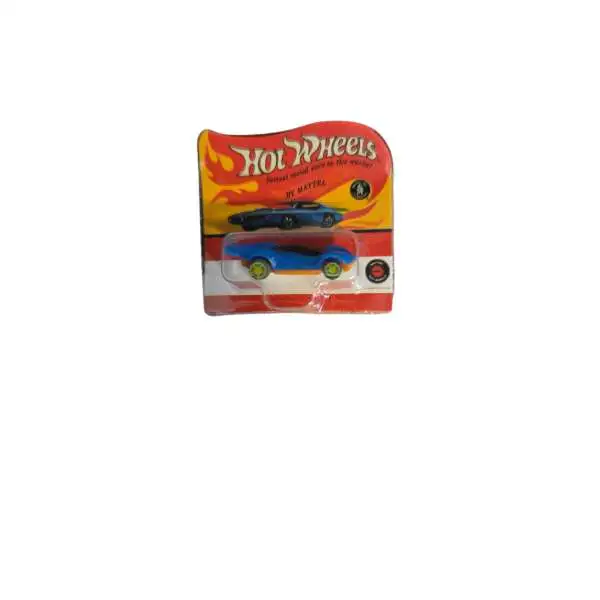World's Smallest Micro Toy Box Series 1 Micro Toy [Hot Wheels Blitz-Speeder, Loose]