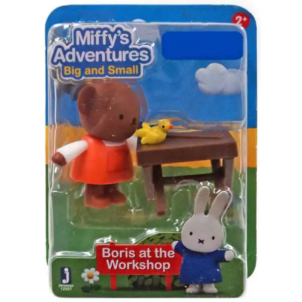 Miffy's Adventures Big & Small Boris at the Workshop Exclusive Figure