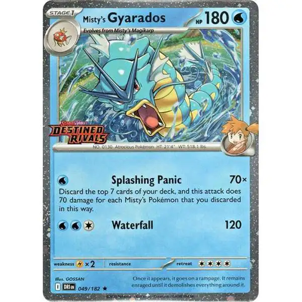 Pokemon Trading Card Game Destined Rivals Rare Misty's Gyarados #49 [Prerelease]