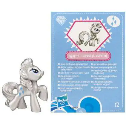 My Little Pony Series 3 Metallic Rarity 2-Inch Chase PVC Figure