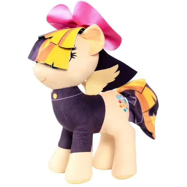 My Little Pony The Movie Songbird Serenade Exclusive 12-Inch Plush