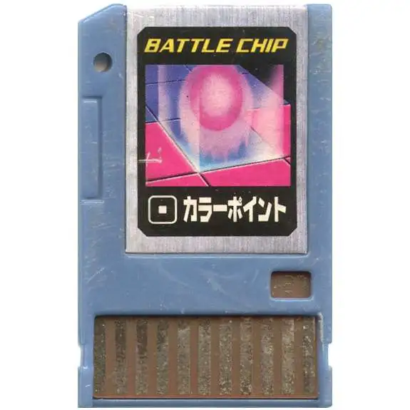Capcom Mega Man Japanese PET Color Point Battle Chip #127