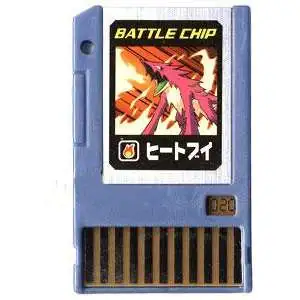 Capcom Mega Man Japanese PET Heat "V" Battle Chip #020