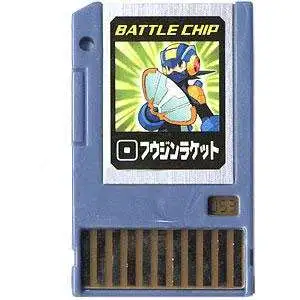 Capcom Mega Man Japanese PET Fusion Rocket Battle Chip #053
