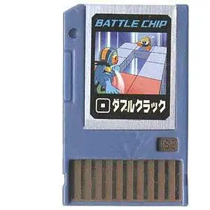 Capcom Mega Man Japanese PET Doubleclock Battle Chip #092