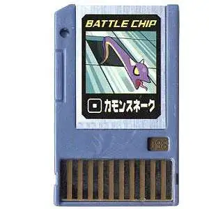 Capcom Mega Man Japanese PET Common Snake Battle Chip #096
