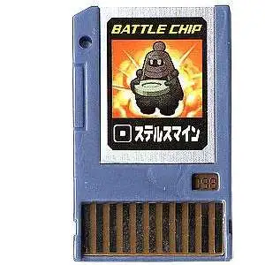 Capcom Mega Man Japanese PET Stealth Man Battle Chip #098