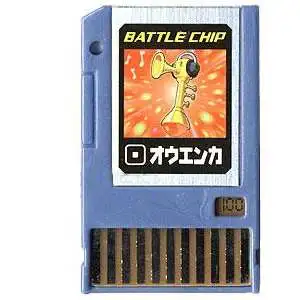 Capcom Mega Man Japanese PET Big Karaoke Battle Chip #100
