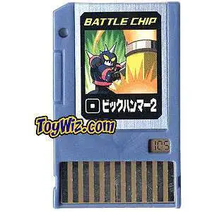Capcom Mega Man Japanese PET Big Hammer Battle Chip #105