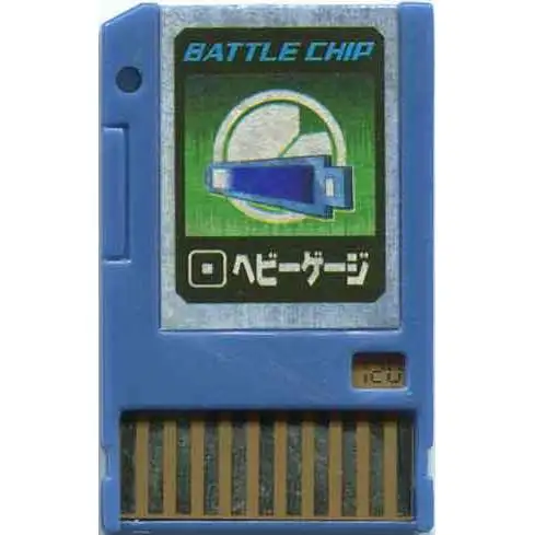 Capcom Mega Man Japanese PET #120 Battle Chip #120